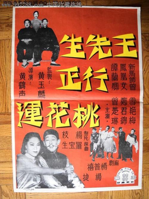 做个精仿斯克利普斯学院文凭毕业证